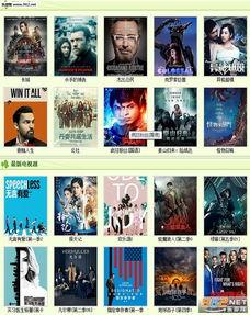 久操国产视频