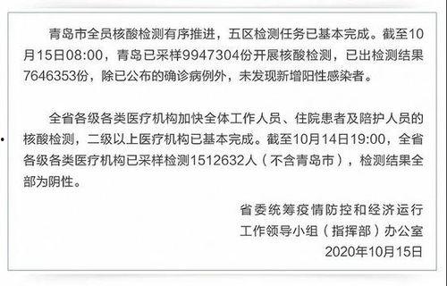1024手机看国产片,国产影视的崛起与辉煌