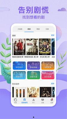 9 免费网站国产免费下载,揭秘9免费网站国产免费下载攻略